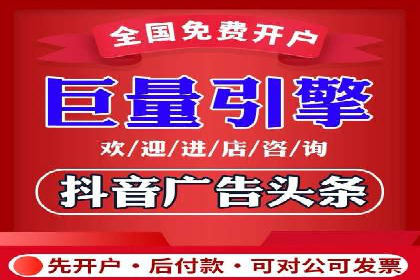 百度推广运营策略案例：品牌提升的捷径