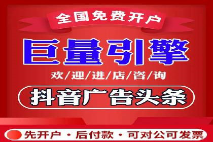 百度SEO推广案例：优化策略与效果对比